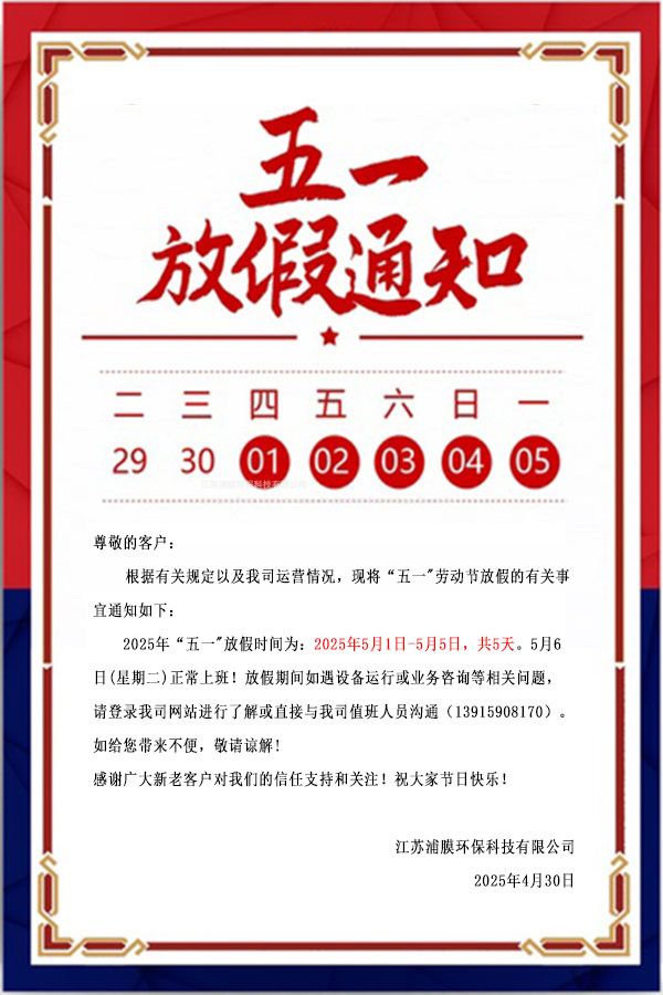 五一11.jpg